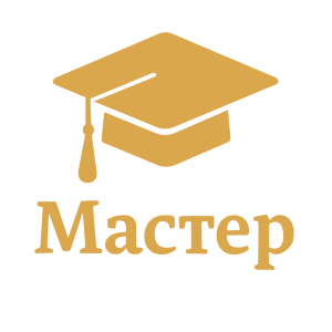 masterkursov